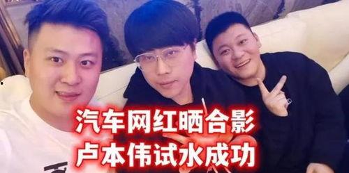 圈内大哥爆料视频大全下载,视频大全下载全攻略揭秘 第1张 圈内大哥爆料视频大全下载,视频大全下载全攻略揭秘 第1张